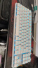 羅技（G）PRO X TKL RAPID/GPW RT快銀磁軸電競鍵盤 FPS/無畏契約  RT快速觸發(fā)（白色） 曬單實拍圖