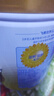 飛鶴茁然茁護4段兒童配方奶粉四段(3-6歲適用)罐裝750克 750g*1罐（新品） 曬單實(shí)拍圖