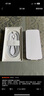 Apple/蘋果 iPhone 16 Plus 128GB 黑色 雙卡雙待手機(jī)【送聯(lián)通話費(fèi)券】 曬單實(shí)拍圖