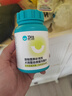 衛(wèi)仕螯合微量元素片約400片 寵物狗狗金毛泰迪異食癖啃土吃草食糞挑食補氨基酸 曬單實拍圖