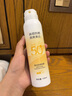 OHBT高倍美白防曬噴霧150ml 防水防汗持久紫外線全身男女士專用戶外霜 曬單實(shí)拍圖