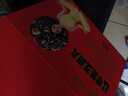 好想你紅棗黑芝麻丸480g 養生丸孕婦零食熬夜零食中式核桃堅果 曬單實(shí)拍圖