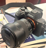 索尼（SONY）【上海國補(bǔ)】ILCE-7M4/A7M4全畫幅微單數(shù)碼相機(jī)  微單 專業(yè)級a7m4 A7M4【雙肩包+128G卡+88】 官方標(biāo)配 曬單實拍圖