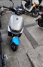 九號（Ninebot）【九號新品】Mz MAX 電動自行車 智能智駕 長續(xù)航新國標(biāo)可上牌 【門店自提】 到門店選顏色 曬單實(shí)拍圖
