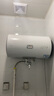 海爾智家出品Leader60升電熱水器家用儲(chǔ)水式 2200W速熱安全節(jié)能大水量國(guó)家補(bǔ)貼20%一級(jí)能效LEC6001H-X5 曬單實(shí)拍圖