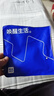 海瀾之家【10A抗菌】內(nèi)褲男士25新品60支純棉舒適透氣三角短褲頭褲衩3條裝 曬單實拍圖