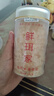 福建古田椴木小銀耳干貨養(yǎng)生白木耳糯銀耳無熏硫煲湯泡水銀耳 小銀耳250克 曬單實(shí)拍圖