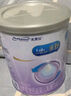 美贊臣 親舒 嬰兒乳蛋白部分水解配方奶粉 1段 850g 0-12月 低適乳糖 曬單實(shí)拍圖