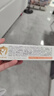 bc babycare兒童牙膏益生菌奧拉氟防蛀護(hù)齒防齲1-6歲寶寶口腔清潔牙膏牙刷 【雙支裝】草莓+蜜桃 45g 2支 曬單實拍圖