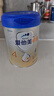 愛(ài)他美（Aptamil）新老國(guó)標(biāo)隨機(jī) 卓傲兒童奶粉配方調(diào)制乳粉(3-6歲)800g【優(yōu)量DHA】  曬單實(shí)拍圖