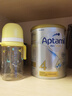愛他美（Aptamil）澳洲白金新西蘭原裝進口嬰幼兒配方牛奶粉 900g 【3-4歲】4段 效期27年2月 900g 曬單實拍圖