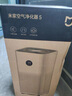米家小米空氣凈化器5 除甲醛除菌除異味 家用 除霧霾PM2.5 低噪設(shè)計 曬單實拍圖
