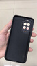 庚辰 適用華為nova14手機殼華為Nova14保護套鏡頭全包TLR-AL00防摔軟殼HUAWEI直邊硅膠殼男女新款外殼 華為Nova14【優(yōu)雅黑】配鋼化膜 曬單實拍圖