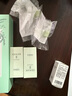 HABA 香氛清爽香皂套裝80g*4 洗手洗臉全身深層清潔水潤(rùn) 教師節(jié)禮物 【香皂套裝】80g*4 曬單實(shí)拍圖