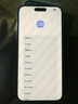 iPhone15Plus蘋(píng)果iPhone15【限時(shí)促銷(xiāo)】全網(wǎng)通雙卡雙待5G手機 藍色iphone15plus 256G+贈品禮包+2年店保 曬單實(shí)拍圖
