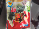 夢(mèng)達西部風(fēng)牛b鯽牛B鯉粉野釣小藥窩料泡酒米添加劑VB魚(yú)味精牛逼紅鯽水 牛B鯉紅粉10克x5袋 曬單實(shí)拍圖