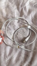 華為原裝6a超級快充數(shù)據(jù)線66w100w閃充線type-c充電線mate70 60pro+50 40p70p60nova11 10 9榮耀90x40 6A超級閃充Type-c數(shù)據(jù)線-帶防偽 曬單實拍圖