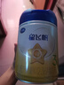 飛鶴星飛帆3段嬰幼兒12-36個(gè)月配方寶寶牛奶粉三段900g克 900g*6罐整箱（咨詢(xún)更劃算） 曬單實(shí)拍圖