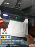 繪威適用兄弟L2508DW硒鼓Brother DCP-L2548DW粉盒l(wèi)2648dw l2628dw l2518dw TN2520墨粉盒 打印機墨盒tn2520xl 曬單實拍圖