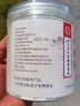 南京同仁堂官方正品面膜粉純珍珠粉嫩白淡斑去黃提亮抗皺緊致祛痘淡化痘印 1盒/220g【見(jiàn)效裝】去黃提亮抗皺 曬單實(shí)拍圖