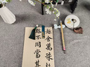 湖穎 會(huì)當(dāng)凌絕頂 千里江山黃銅書(shū)簽中國(guó)風(fēng)定制精致文創(chuàng)伴手禮創(chuàng)意紀(jì)念品套裝禮盒高顏值送老師生日禮物 曬單實(shí)拍圖