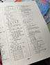 二年級(jí)暑假閱讀 二升三年級(jí) 小學(xué)語(yǔ)文下冊(cè)復(fù)習(xí)+預(yù)習(xí)暑假銜接作業(yè)課外閱讀理解鞏固提優(yōu)訓(xùn)練 曬單實(shí)拍圖