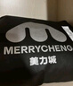 美力城羽絨服冬季時(shí)尚超輕鵝絨服長款外套女 曬單實(shí)拍圖