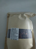 山茱萸中藥材特級(jí)正品野生山茱萸肉山茱萸干正宗山萸肉 500克 曬單實(shí)拍圖