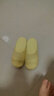 優(yōu)調(diào)踩屎感拖鞋女居家軟底2025新款浴室防滑情侶拖鞋夏 奶油黃 39-40 曬單實(shí)拍圖