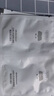 韓倫美羽去黑頭控油鼻膜貼組合溫和導出黑頭粉刺免撕拉男女鼻頭控油清潔套 【1盒】去黑頭控油鼻貼5對/1盒 曬單實(shí)拍圖