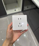 公牛（BULL）開關(guān)插座 GTP系列 16A正五孔帶漏電保護(hù)插座GTPZ229暗裝 曬單實(shí)拍圖