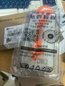 菲科斯【秒貼無塵倉】適用榮耀X70鋼化膜秒貼HONORx70手機(jī)膜全屏覆蓋防窺膜防偷窺防摔防刮防爆貼膜 【全屏高清無塵倉款秒貼神器】2片 榮耀X70 曬單實(shí)拍圖