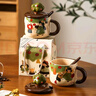 韞舜馬克杯帶蓋勺復(fù)古蘋果樹女孩超萌陶瓷杯子閨蜜生日禮物家用咖啡杯 蘋果樹蘋果兔(蓋+勺） 380ml(禮盒裝） 曬單實(shí)拍圖