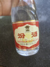 汾酒 黃蓋玻汾 清香型白酒 53度 475mL*6瓶 整箱裝非原箱 曬單實(shí)拍圖