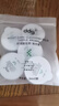 ddg卸妝膏小樣3.0易乳化眼唇溫和清潔便攜旅行裝 燕麥卸妝膏3ml*5 曬單實(shí)拍圖