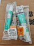 雨虹防水手?jǐn)D密封膠玻璃膠 0級防霉防水高彈廚衛(wèi)填縫馬桶收邊膠 透明120ML 曬單實(shí)拍圖
