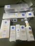 妮維雅（NIVEA）男士【王子奇同款】水活暢透多效精華水150ml(爽膚水男 保濕補水) 曬單實拍圖