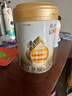 惠氏【官方授權(quán)】啟賦蘊淳幼兒配方奶粉（6-12月,2段）蘊淳二段新國標(biāo) 2段810g*6罐 【預(yù)售專享】 曬單實拍圖