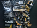 萬級（OFNPFTTH）電話分線器一分四 RJ11語音電話屏蔽直通頭/分支器/延長器 1分4電話線轉(zhuǎn)接頭 1個裝1-11771 曬單實拍圖