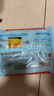 廣州酒家利口福 大黃米花生湯圓320g 16粒 元宵湯圓 早餐夜宵 食品半成品 小圓子 曬單實(shí)拍圖