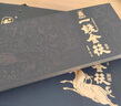 涇渭茯茶黑茶 過節(jié)禮盒 咸陽茯茶 陜西特產(chǎn) 金花茯磚茶 一錢金茯2盒 曬單實(shí)拍圖