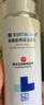 滿婷（MANTING） 氨基酸凈潤(rùn)潔面乳100ml(男女士洗面奶持久水潤(rùn)保濕清爽潔凈) 曬單實(shí)拍圖