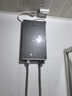 蘇泊爾（SUPOR）【國(guó)家補(bǔ)貼】即熱式電熱水器小型速熱超薄變頻恒溫家用廚房衛(wèi)生間淋浴器洗澡神器過(guò)水熱電熱水器 8800W 冬季優(yōu)選+全屋供水+五檔調(diào)節(jié) 曬單實(shí)拍圖