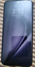 酷樂鋒【昆侖28°防窺膜】適用華為Pura70Ultra鋼化膜HUAWEI P70Pro/+手機(jī)防偷窺隱私保護(hù)貼膜超薄防摔 曬單實(shí)拍圖