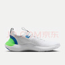 耐克NIKE跑步鞋男子緩震FREE RN FK NEXT運動鞋F(xiàn)B1276-104白藍綠43 曬單實拍圖