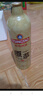 青島啤酒原漿【一廠(chǎng)生產(chǎn)】7天鮮活精釀青島原漿1L*2瓶4瓶鮮啤禮盒裝登州路 原漿 1L 4瓶 曬單實(shí)拍圖