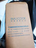 美廚（maxcook）紙杯一次性杯子咖啡杯 辦公家用水杯奶茶杯280ml帶蓋25只MCPJ0283 曬單實拍圖