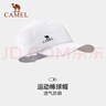 駱駝棒球帽運(yùn)動(dòng)防跑步曬帽騎行大帽檐徒步登山遮陽(yáng)帽鴨舌帽575BARC051 曬單實(shí)拍圖