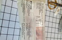 大莊園新西蘭原切羊排肉片1斤【歐盟認(rèn)證】火鍋食材冷凍羊肉片羊肉卷 曬單實(shí)拍圖