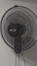 先科（SAST）風(fēng)扇/壁扇/電風(fēng)扇/宿舍餐廳電風(fēng)扇/大風(fēng)力/交流定頻/壁掛式電風(fēng)扇FB-308  曬單實(shí)拍圖
